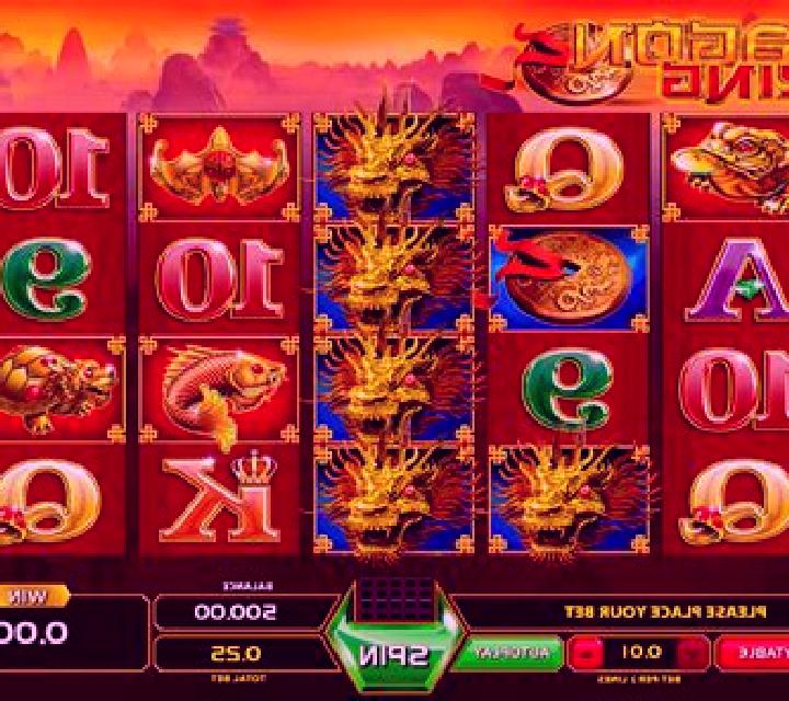 Dragon King (GameArt) online slot