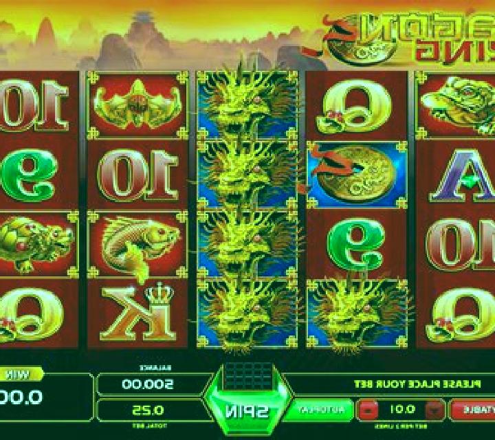 Dragon King (GameArt) slot machine