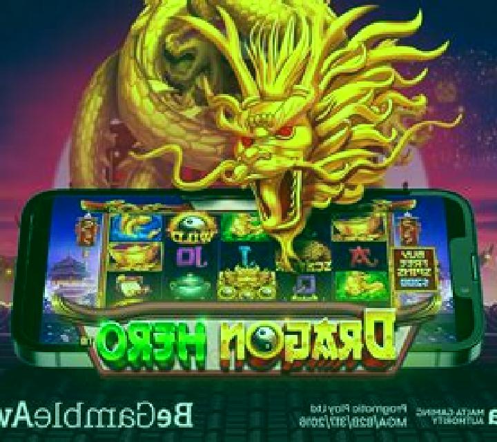 Dragon Kingdom (Pragmatic) slot