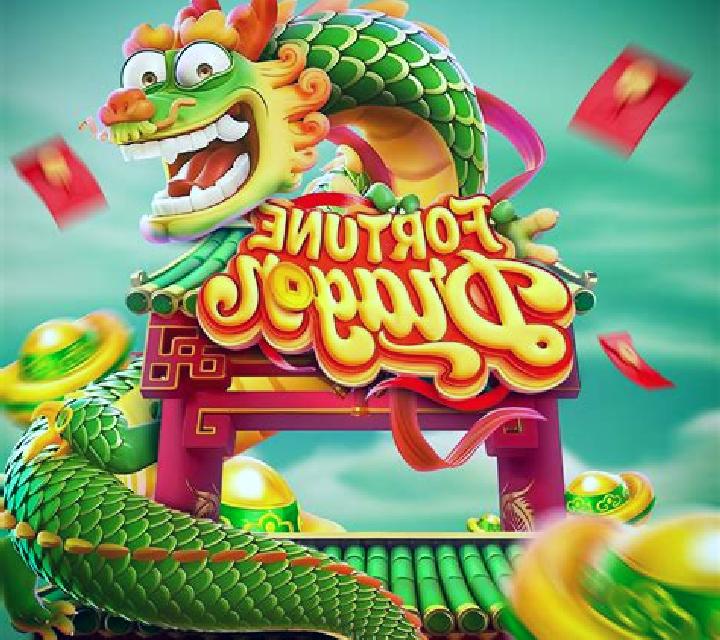 Dragon King(JDB) slot