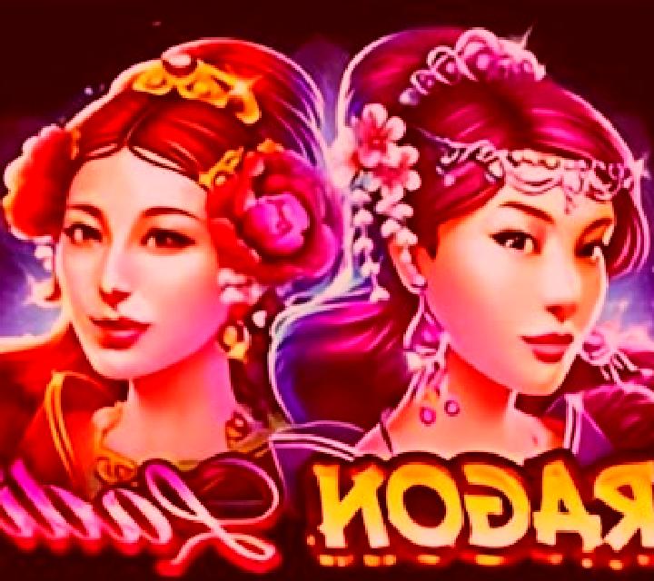 Dragon Ladies slot game