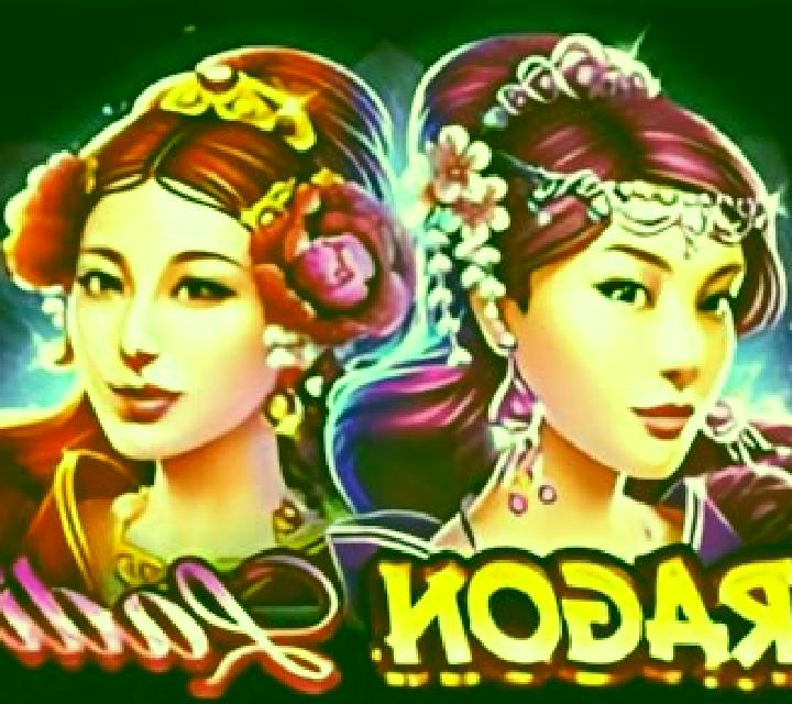 Dragon Ladies slot machine