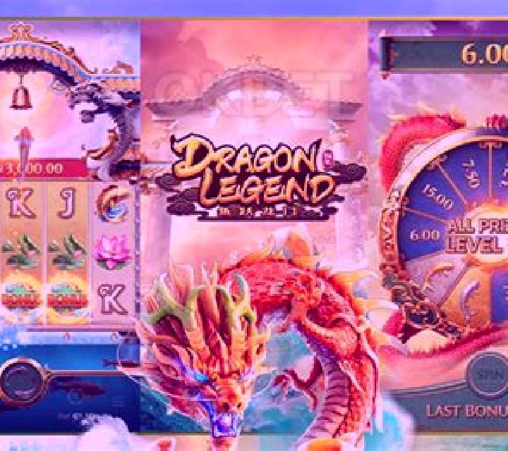 Dragon Legend (PG Soft) slot game