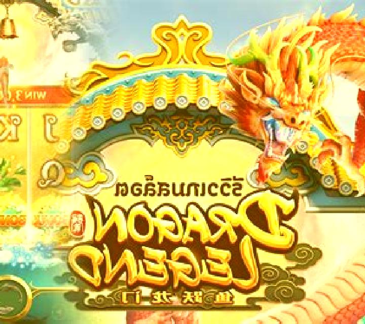 Dragon Legend (PG Soft) slot