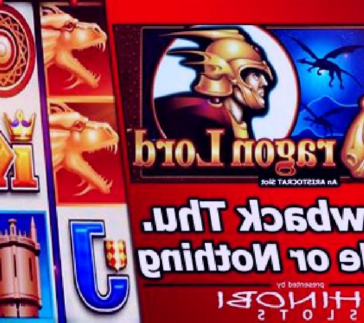 Dragon Lord slot game
