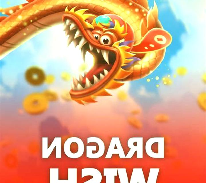 Dragon Margin online slot