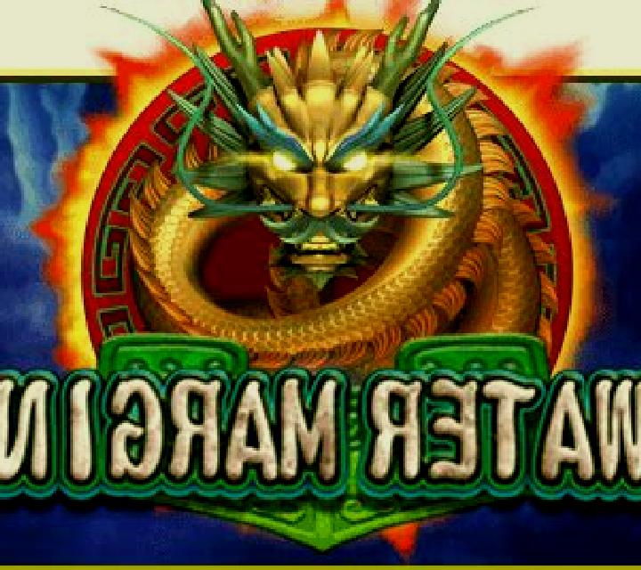 Dragon Margin slot