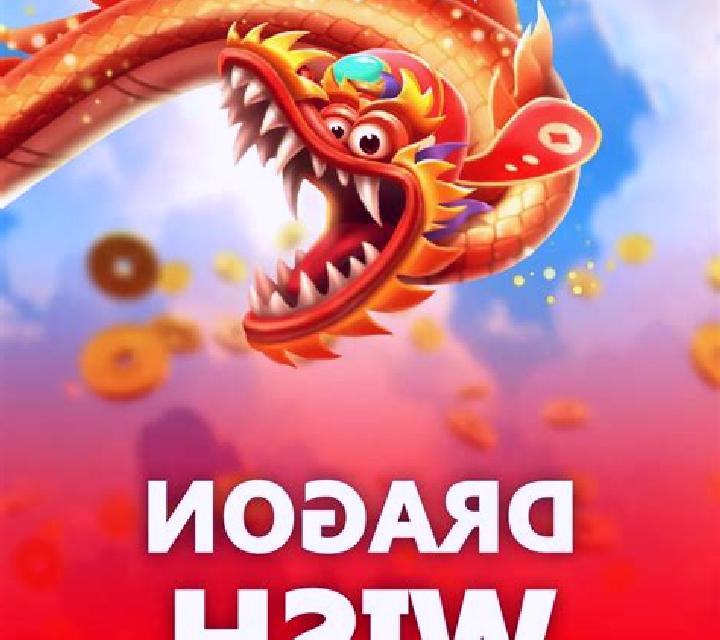 Dragon Master 66 slot