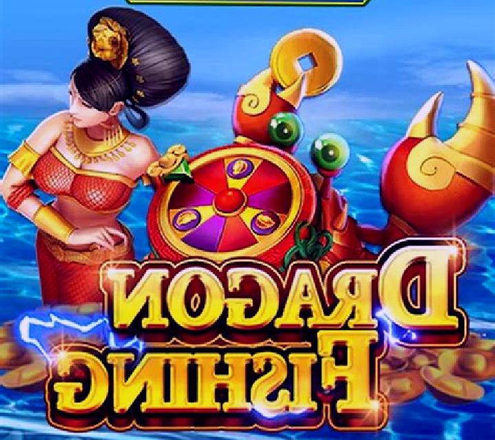 Dragon Master (JDB) slot game