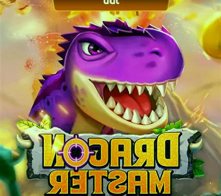 Dragon Master (JDB) slot machine