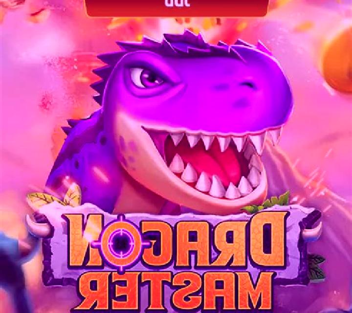 Dragon Master (JDB) slot