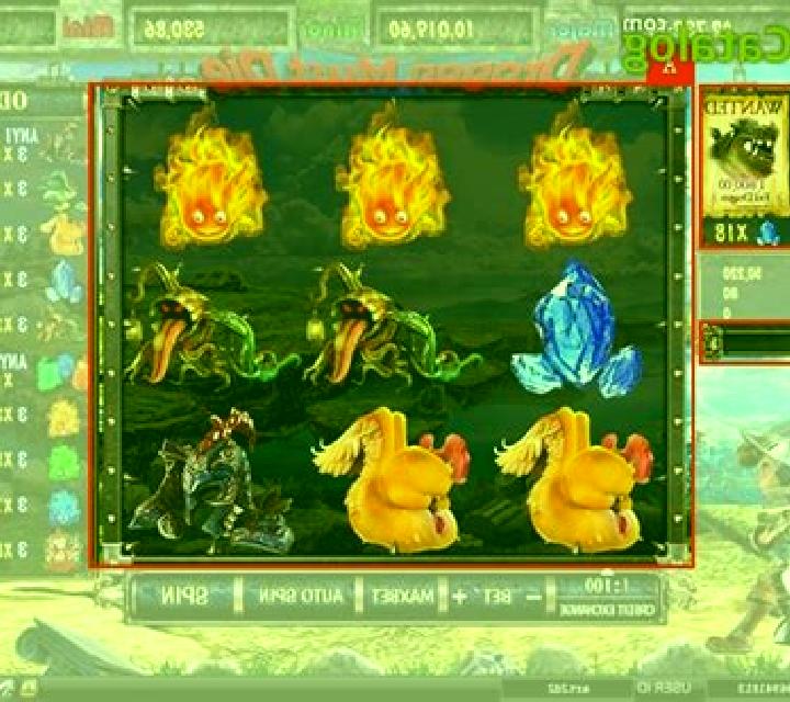 Dragon Must Die slot