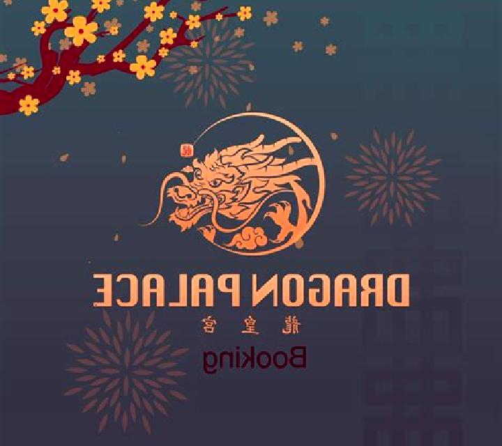 Dragon Palace Adventure online slot