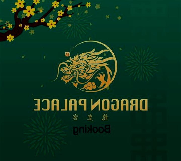 Dragon Palace (Lucky 365) slot game