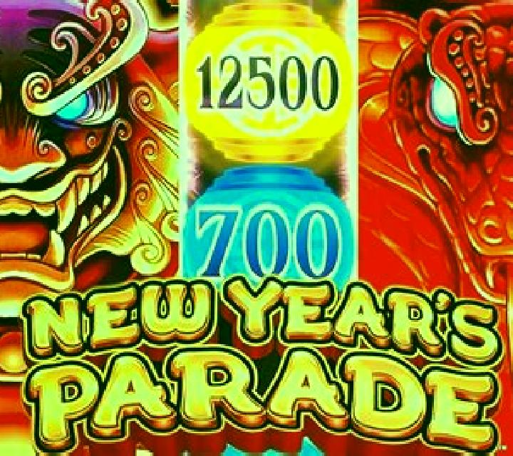 Dragon Parade online slot