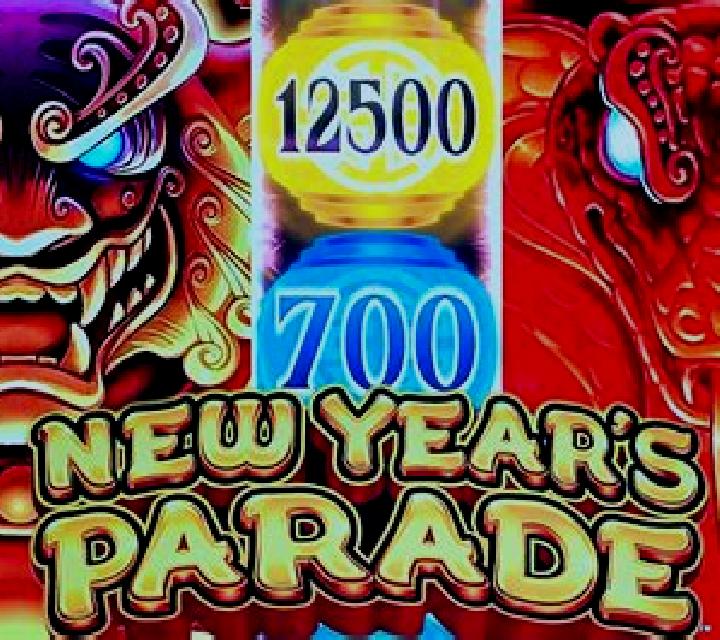 Dragon Parade slot game