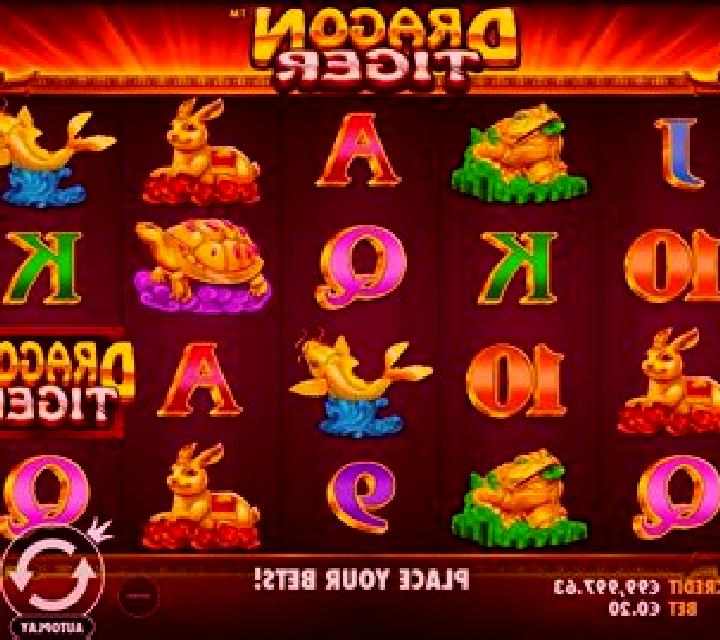 Dragon Pearl (Red Tiger) online slot
