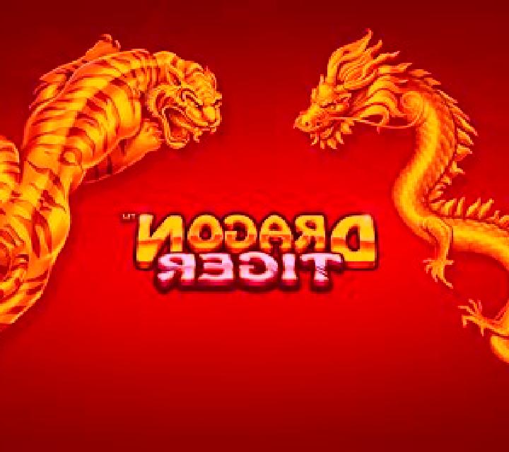 Dragon Pearl (Red Tiger) slot game