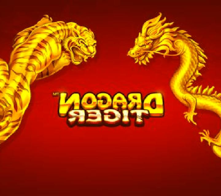 Dragon Pearl (Red Tiger) slot machine