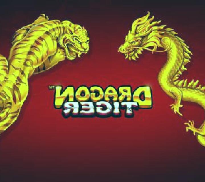 Dragon Pearl (Red Tiger) slot