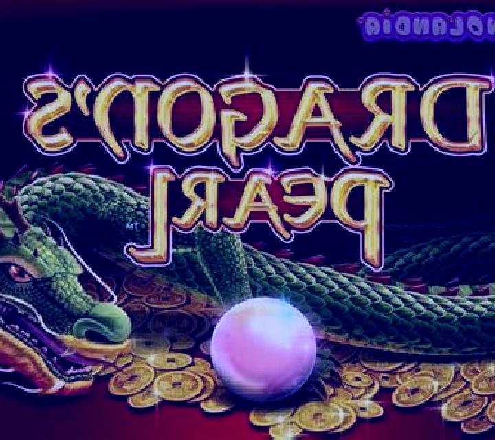 Dragon Pearl (SabaPlay) online slot