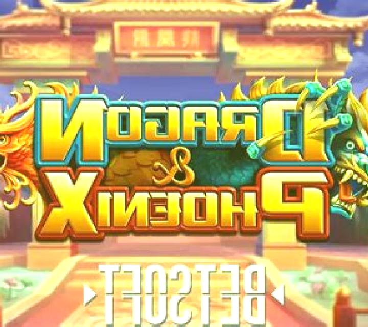 Dragon Phoenix (Betsoft) slot