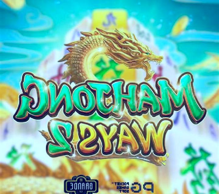 Dragon Power 10,000 Ways slot game