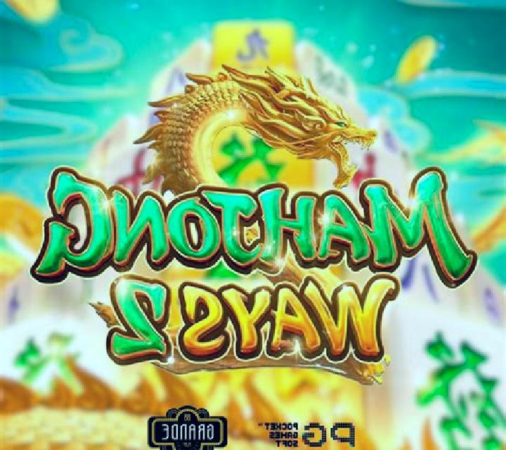 Dragon Power 10,000 Ways slot machine
