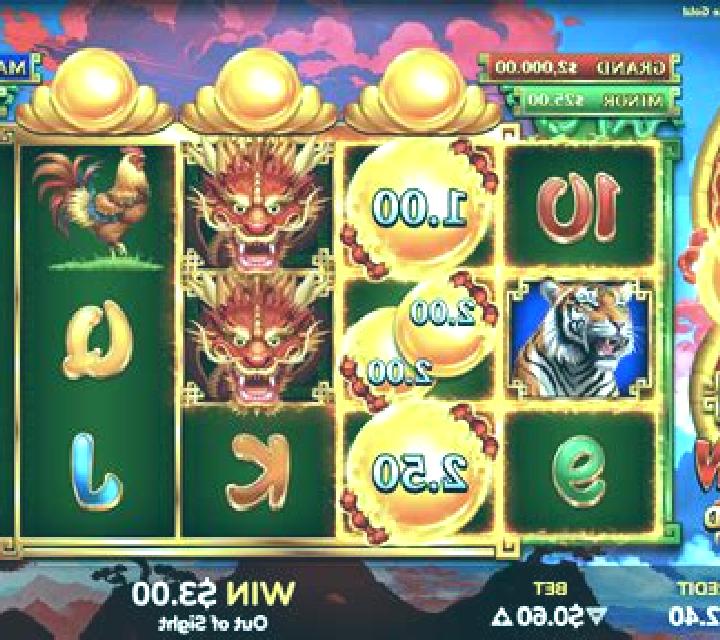Dragon Power Triple Gold (Wild Streak Gaming) slot game
