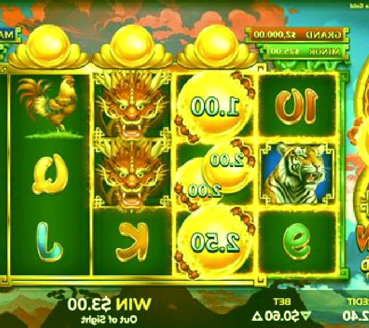 Dragon Power Triple Gold (Wild Streak Gaming) slot