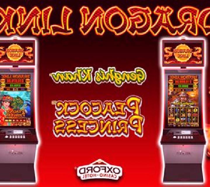 Dragon Princess (Hissho Dragon) slot machine