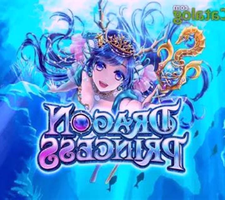 Dragon Princess (Hissho Dragon) slot