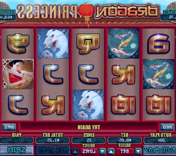 Dragon Princess (RTG) online slot