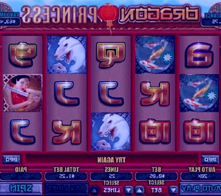 Dragon Princess (RTG) slot game