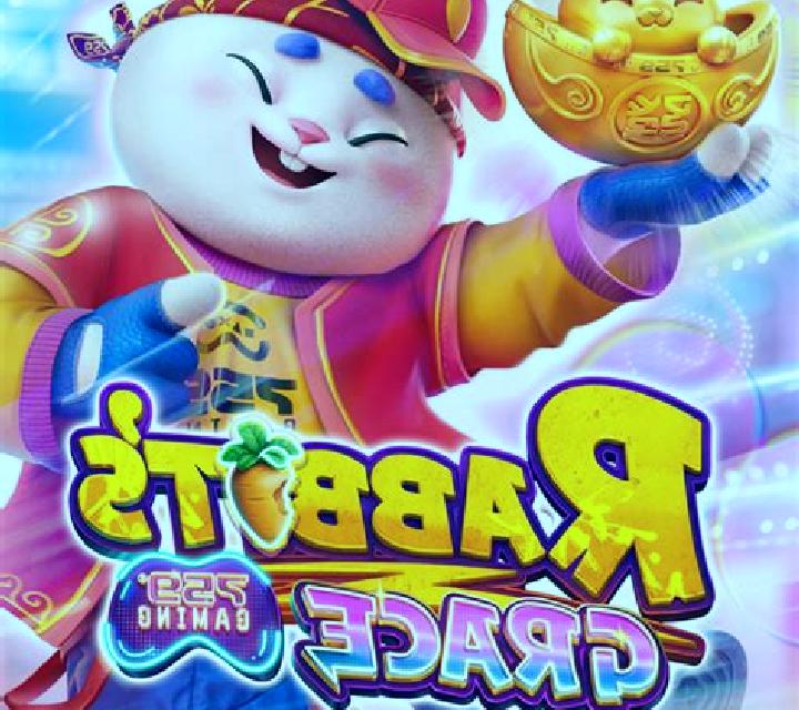 Dragon Quest (759 Gaming) online slot