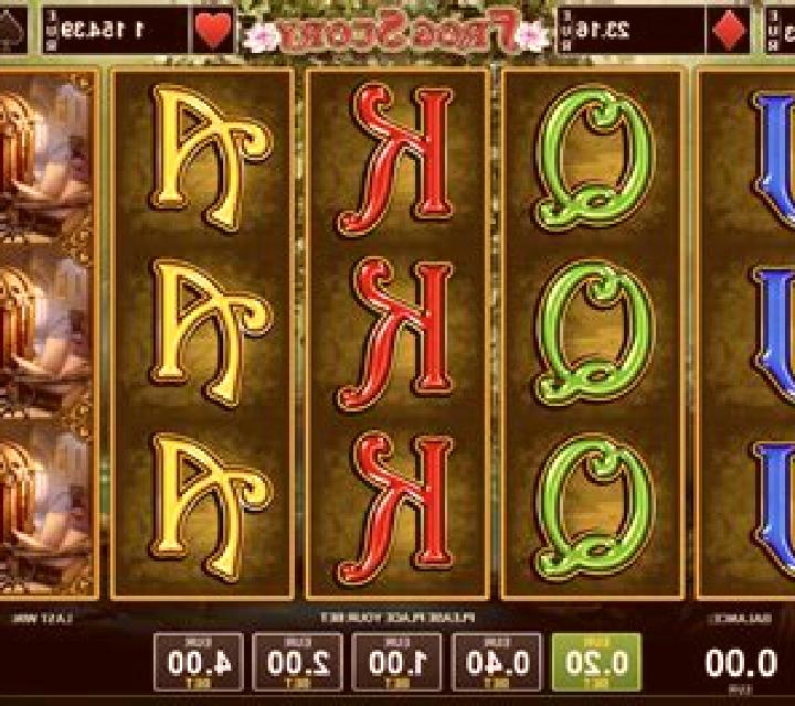 Dragon Reborn (Amusnet) slot game