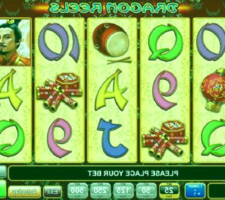 Dragon Reborn (Amusnet) slot