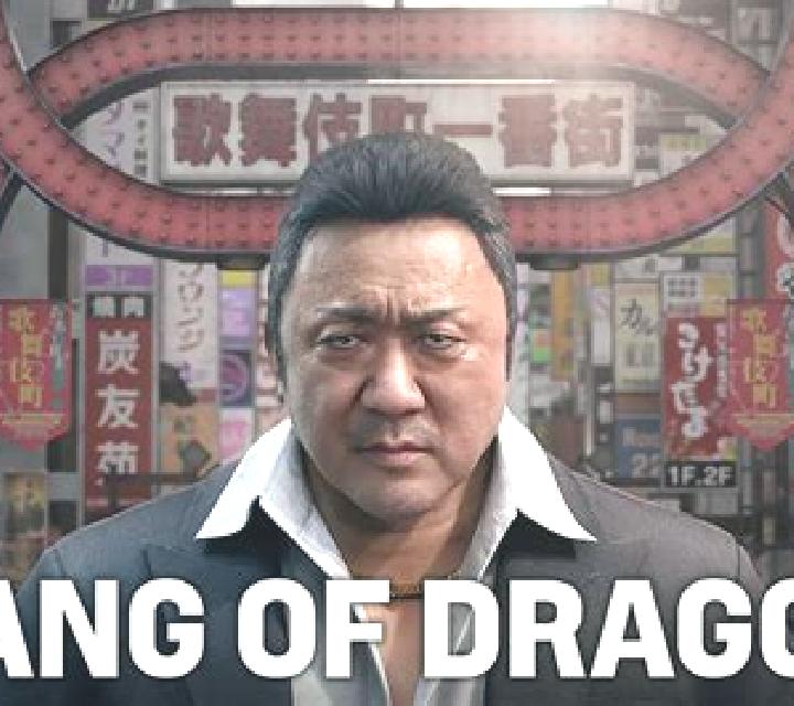 Dragon Reveal slot game
