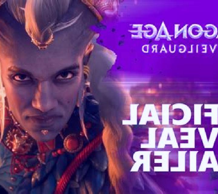 Dragon Reveal slot