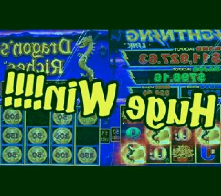 Dragon Riches Progressive slot machine