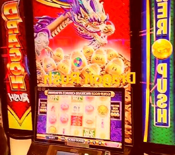 Dragon Rush slot