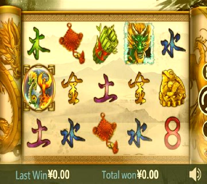 Dragon Skies slot