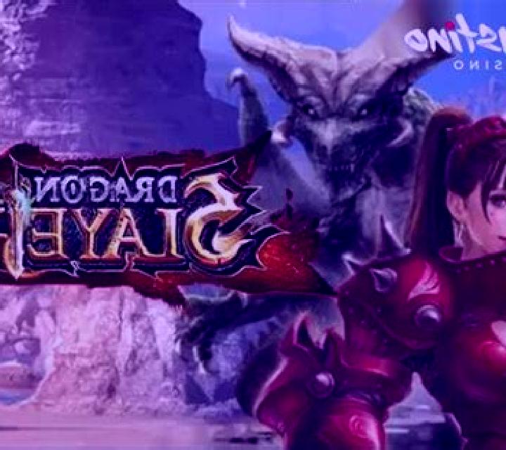 Dragon Slayer (SimplePlay) slot