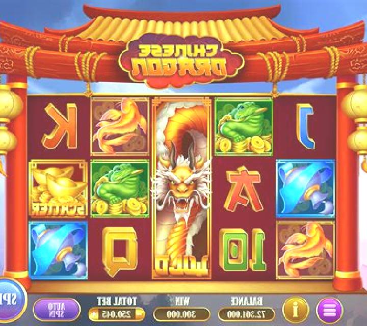 Dragon slot game