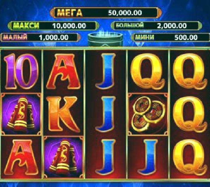 Dragon Spin Pick n Mix slot