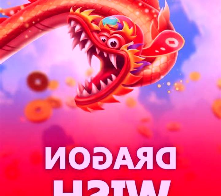 Dragon Tiger 2 online slot