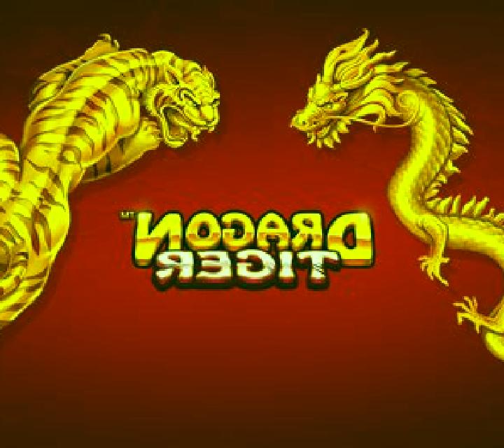Dragon Tiger (Aiwin Games) slot game