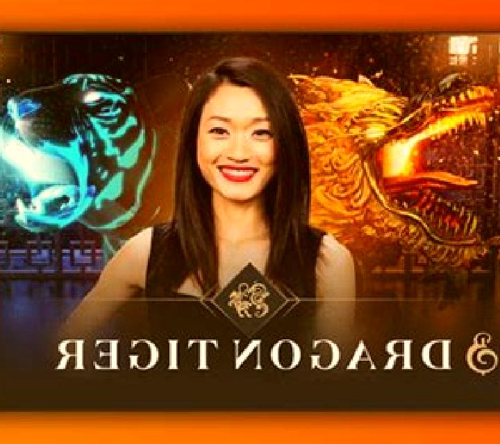 Dragon Tiger (Bombay Live) slot game