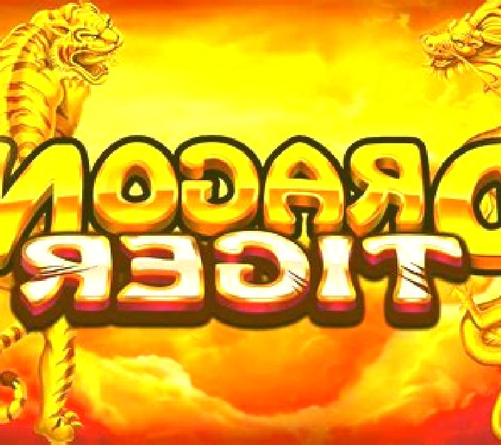 Dragon Tiger (Evolution Gaming) slot