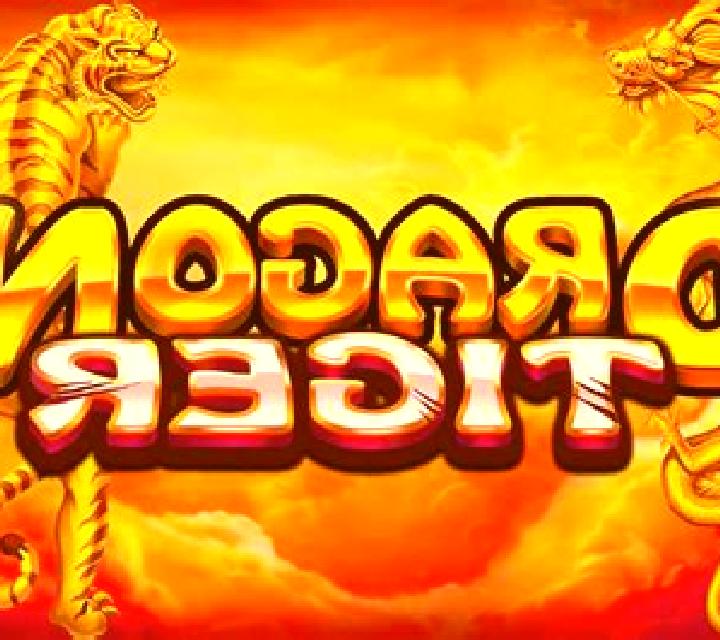 Dragon Tiger (Ezugi) online slot